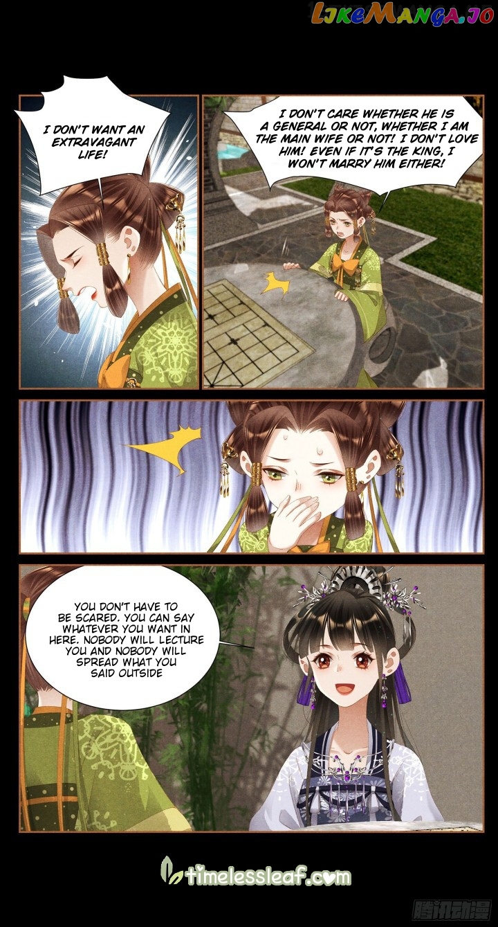 Shen Yi Di Nu Chapter 363.5 page 1