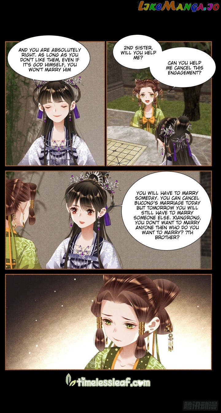 Shen Yi Di Nu Chapter 363.5 page 2