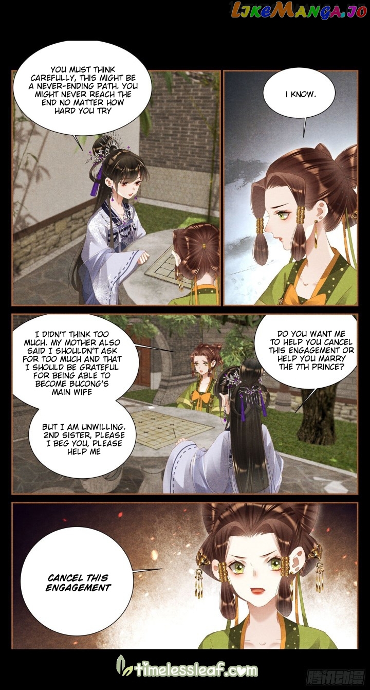 Shen Yi Di Nu Chapter 363.5 page 3