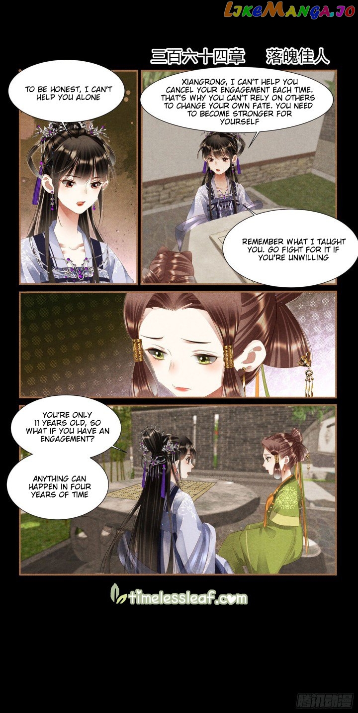 Shen Yi Di Nu Chapter 364 page 1