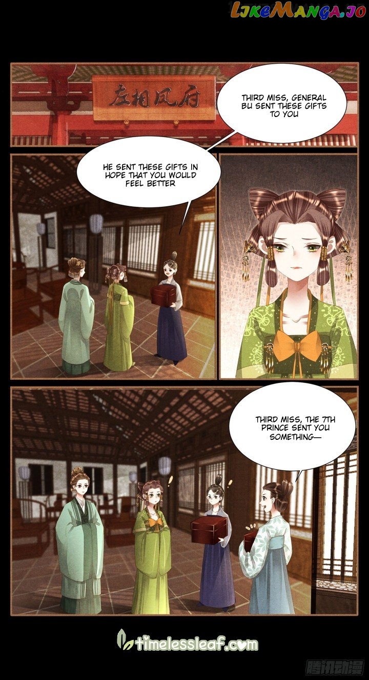 Shen Yi Di Nu Chapter 365.5 page 0