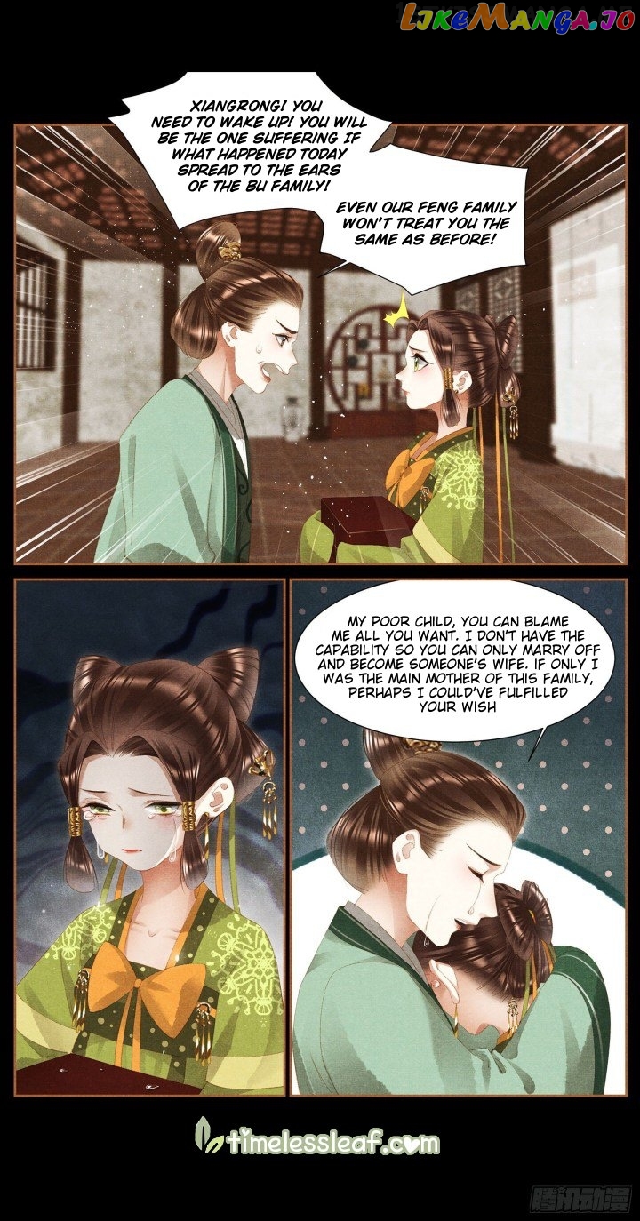 Shen Yi Di Nu Chapter 365.5 page 3