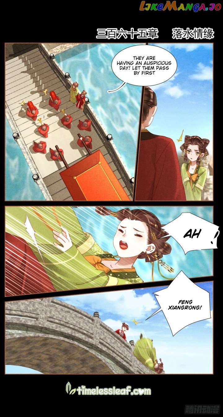Shen Yi Di Nu Chapter 365 page 1