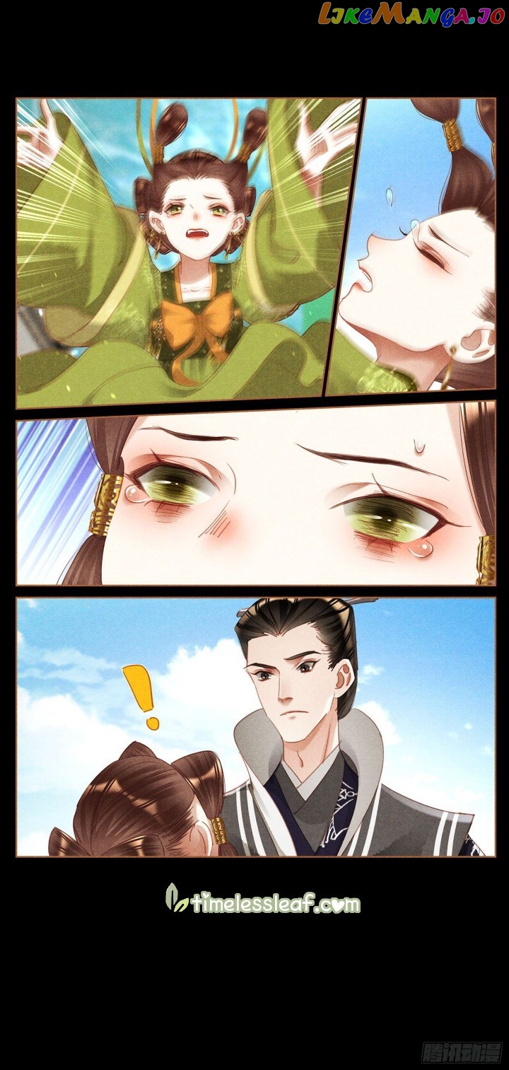 Shen Yi Di Nu Chapter 365 page 2