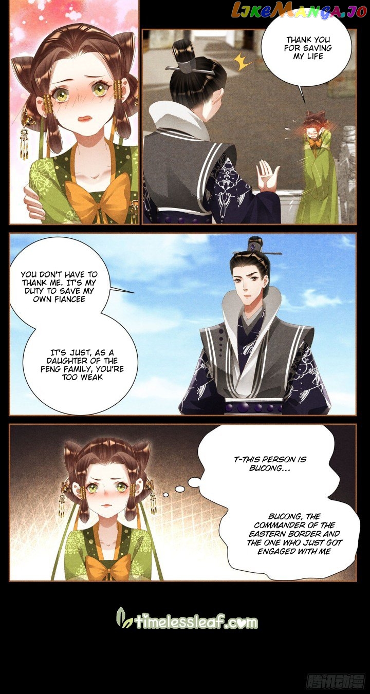 Shen Yi Di Nu Chapter 365 page 3