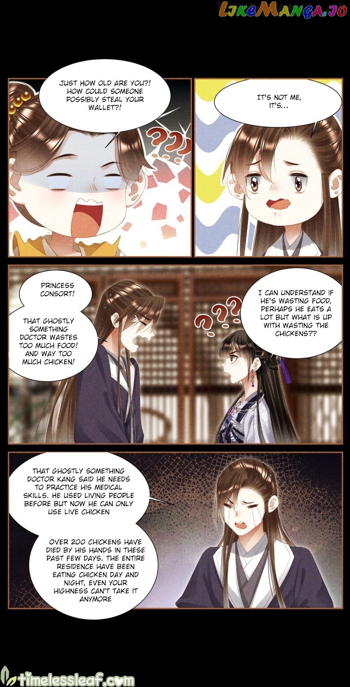 Shen Yi Di Nu Chapter 366.5 page 0