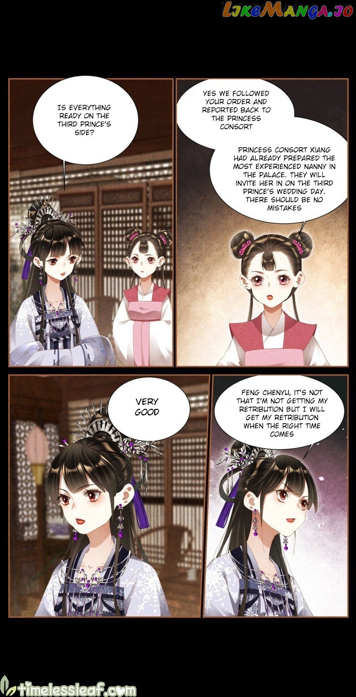 Shen Yi Di Nu Chapter 366.5 page 3