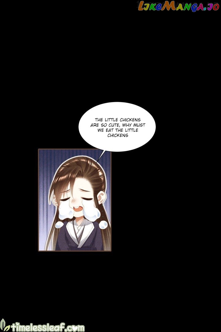 Shen Yi Di Nu Chapter 366.5 page 4