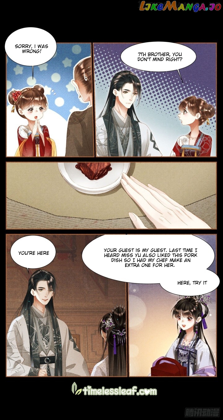 Shen Yi Di Nu Chapter 367.5 page 0