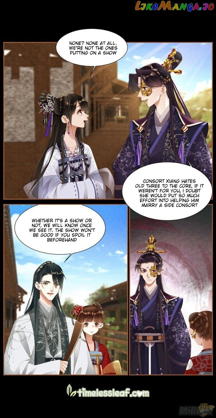 Shen Yi Di Nu Chapter 368.5 page 0
