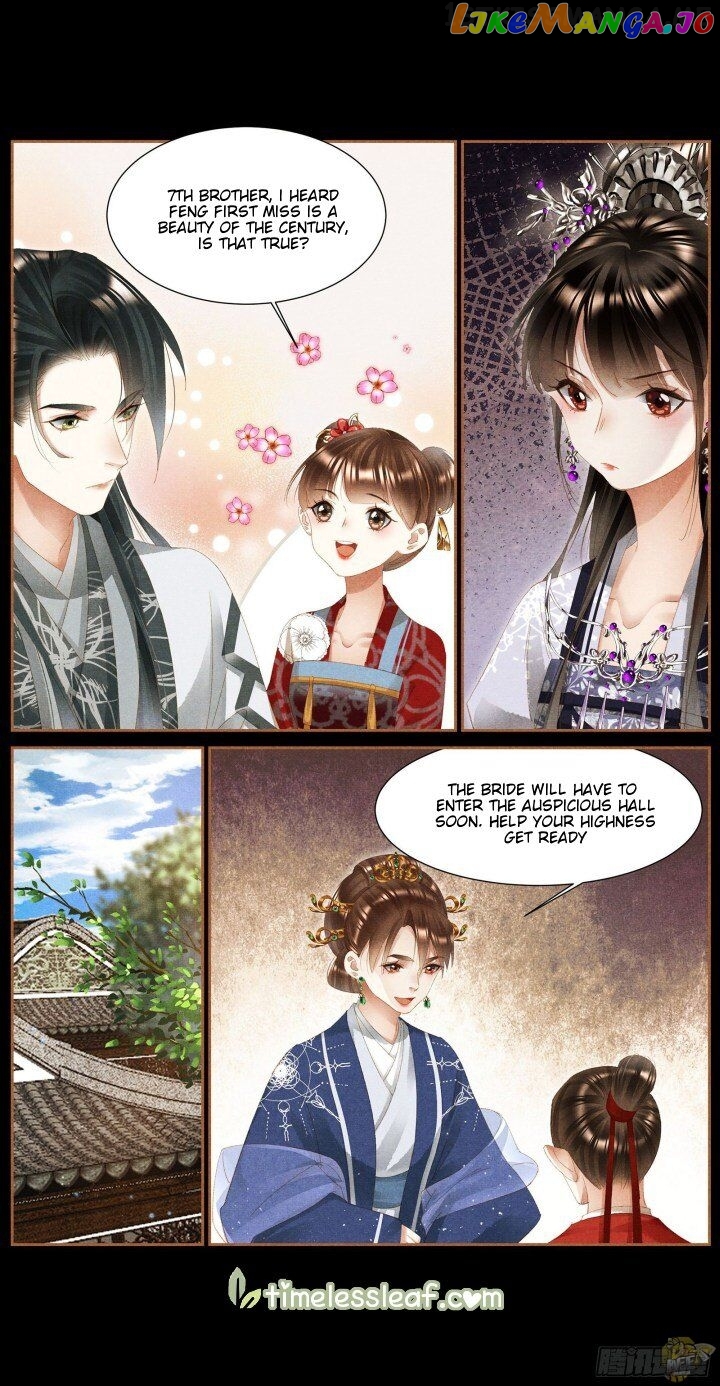 Shen Yi Di Nu Chapter 368.5 page 1