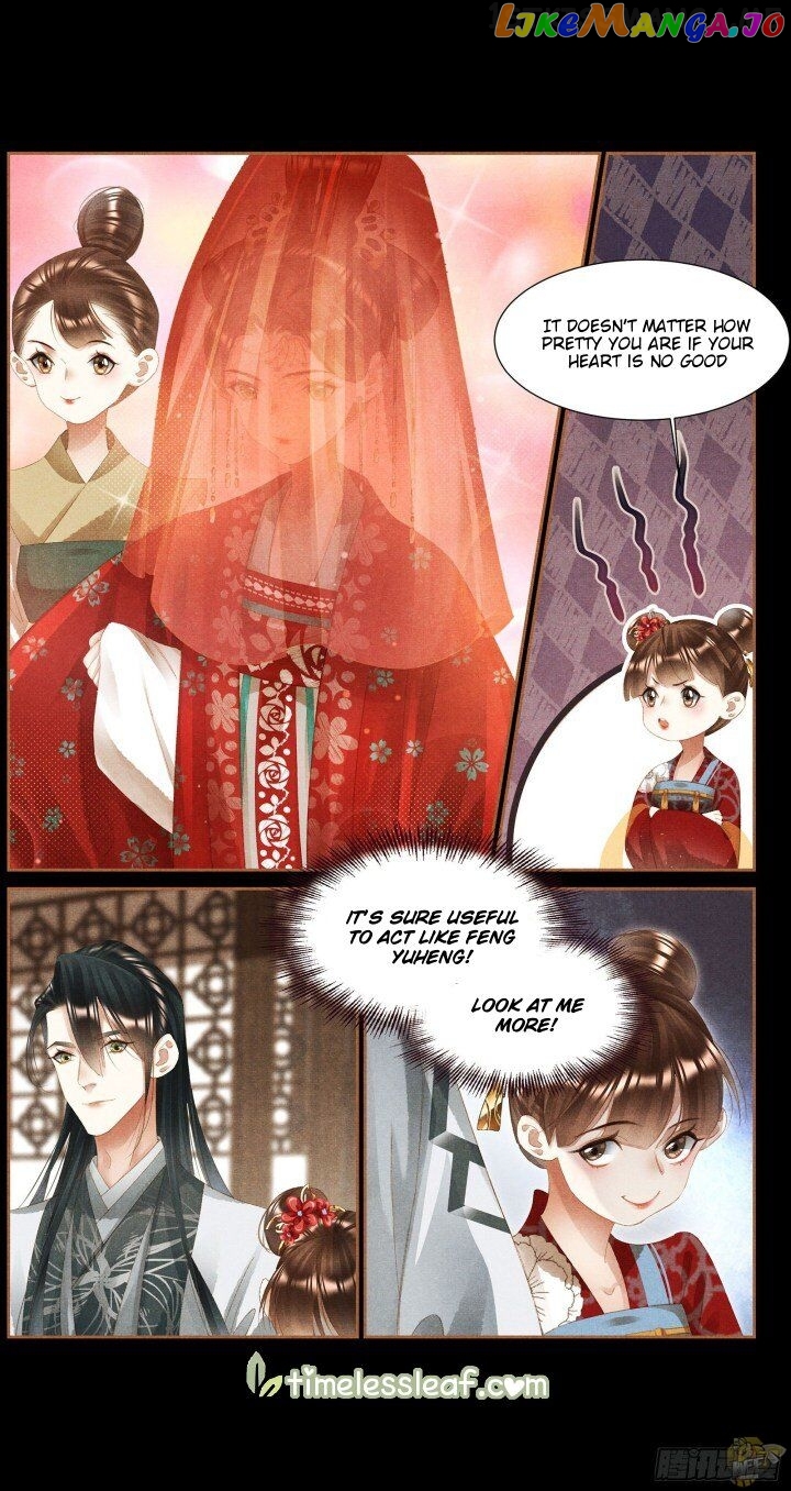 Shen Yi Di Nu Chapter 368.5 page 2