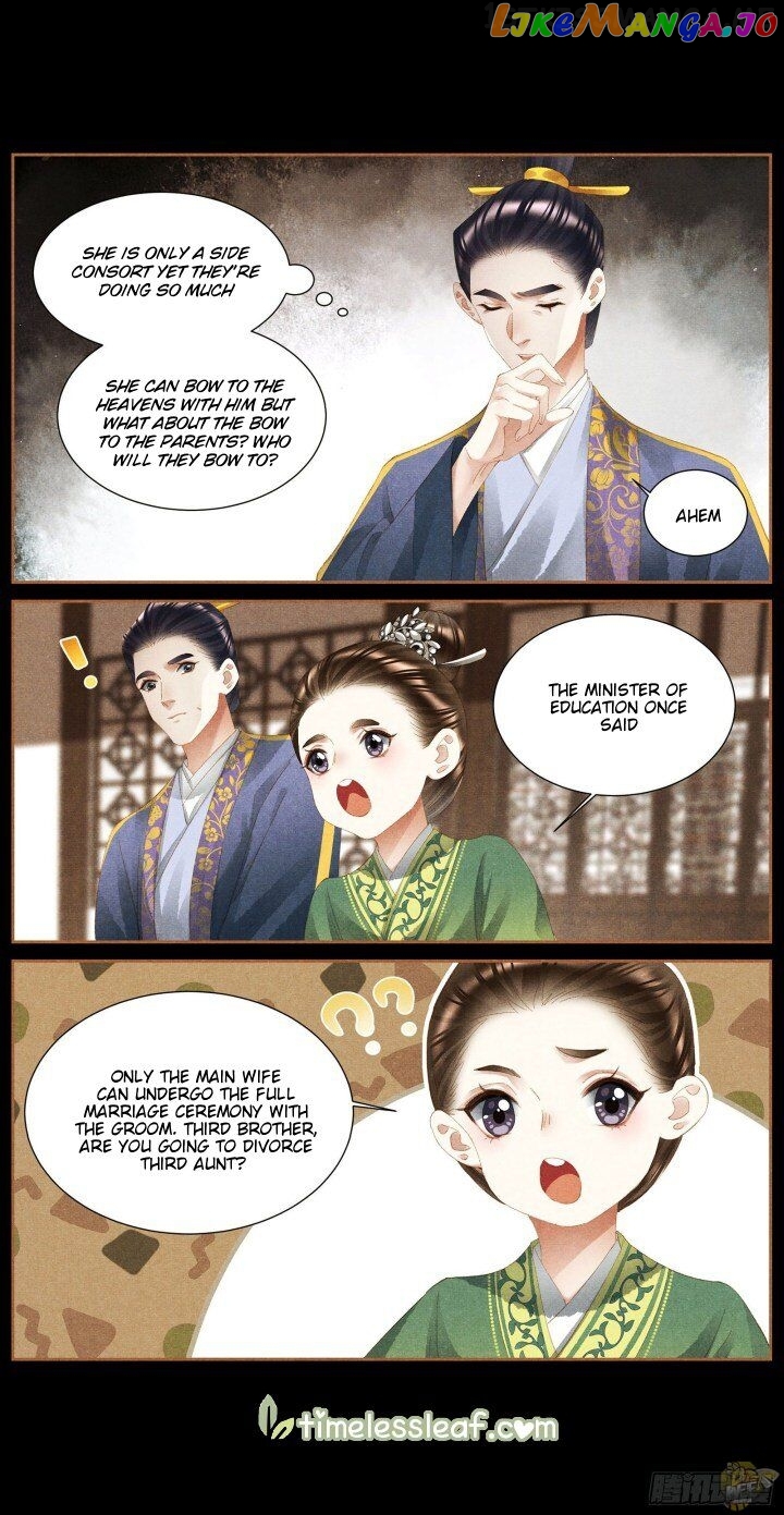 Shen Yi Di Nu Chapter 368.5 page 3