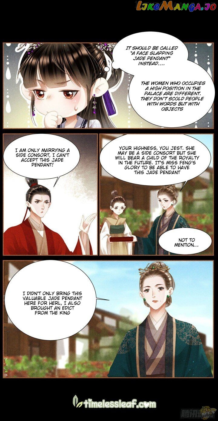 Shen Yi Di Nu Chapter 369.5 page 0