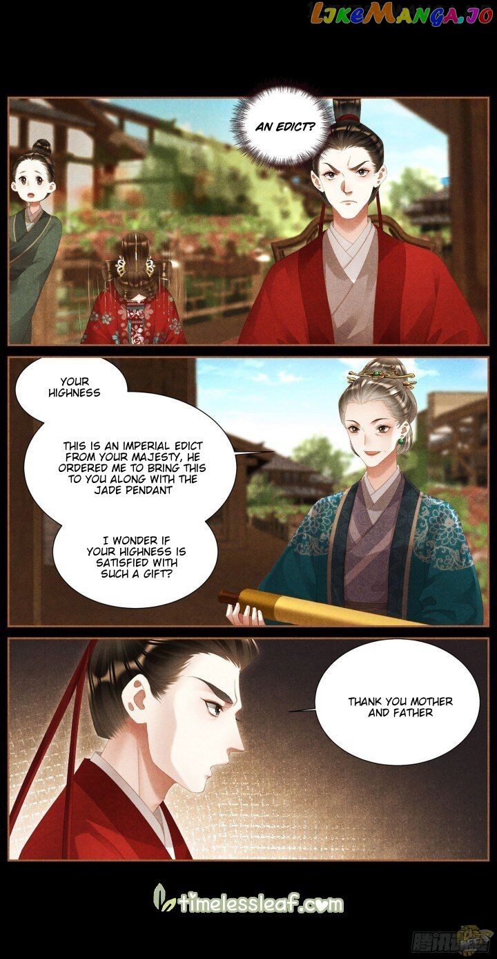 Shen Yi Di Nu Chapter 369.5 page 1