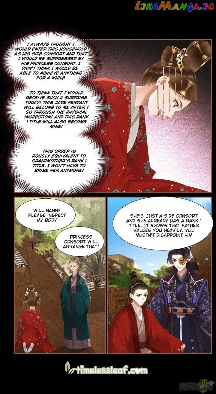 Shen Yi Di Nu Chapter 369.5 page 2