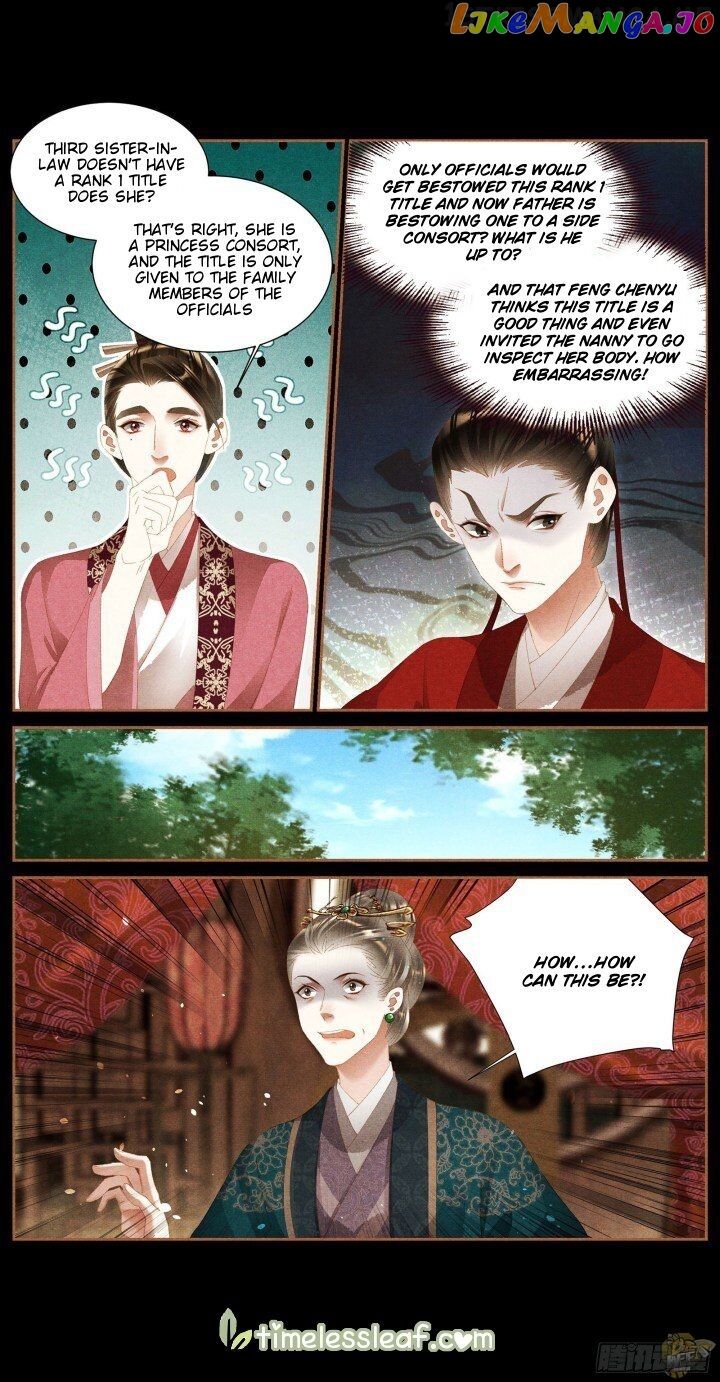 Shen Yi Di Nu Chapter 369.5 page 3