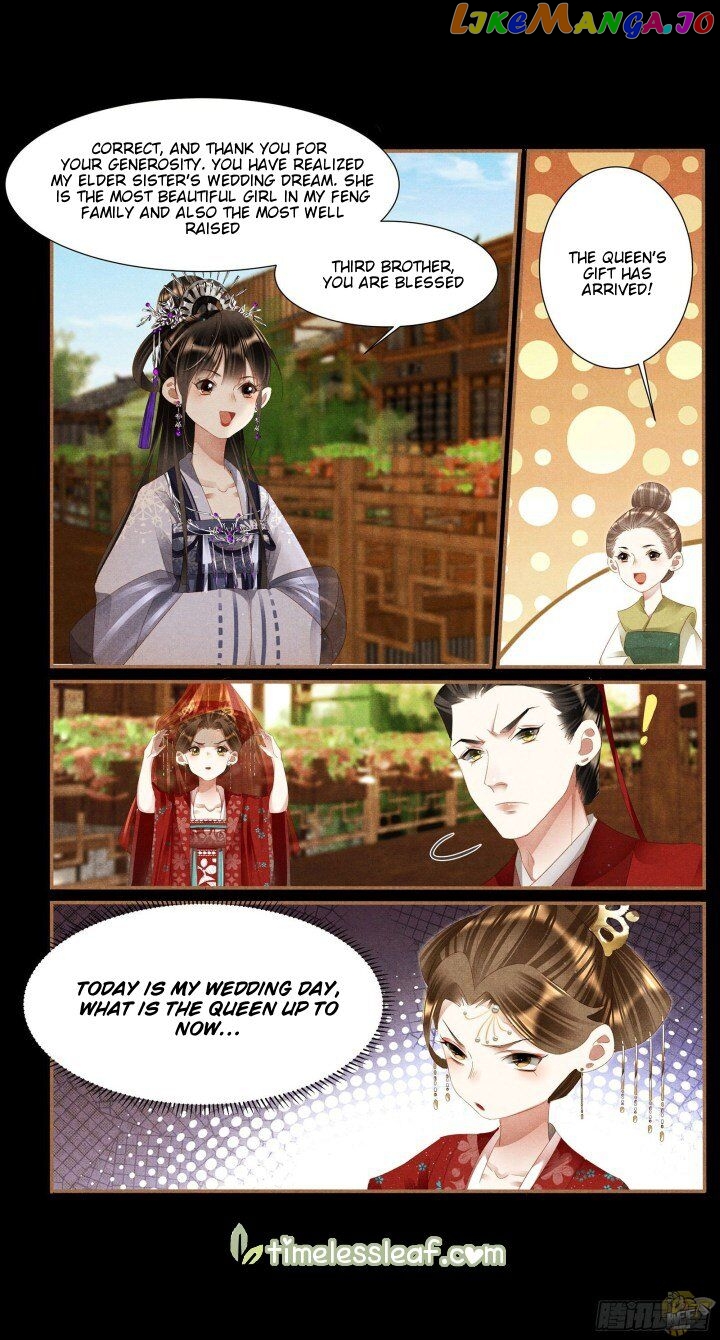 Shen Yi Di Nu Chapter 369 page 1