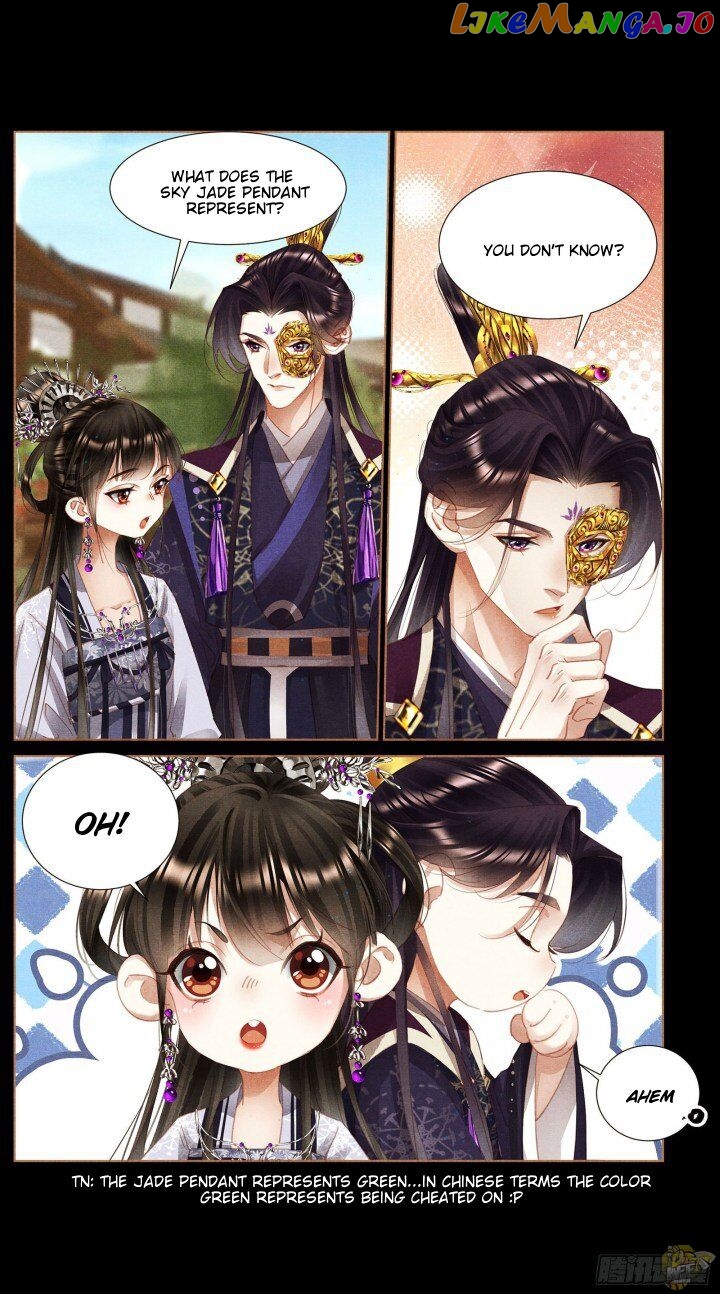 Shen Yi Di Nu Chapter 369 page 3