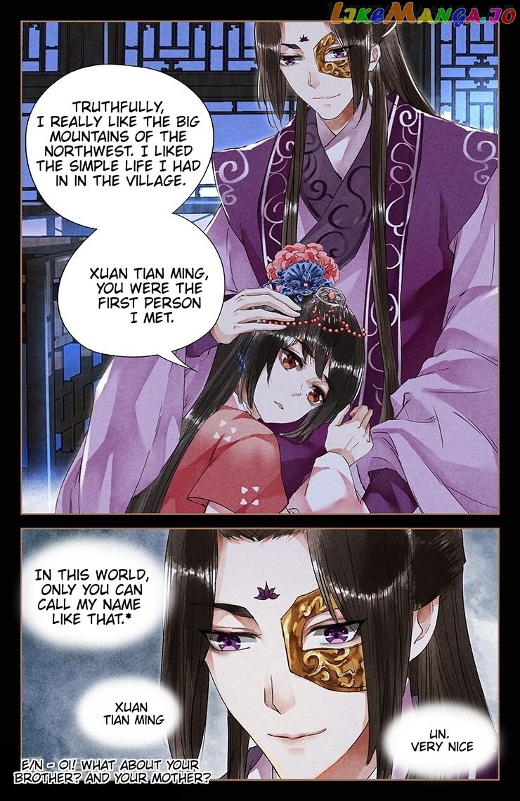 Shen Yi Di Nu Chapter 37.5 page 0