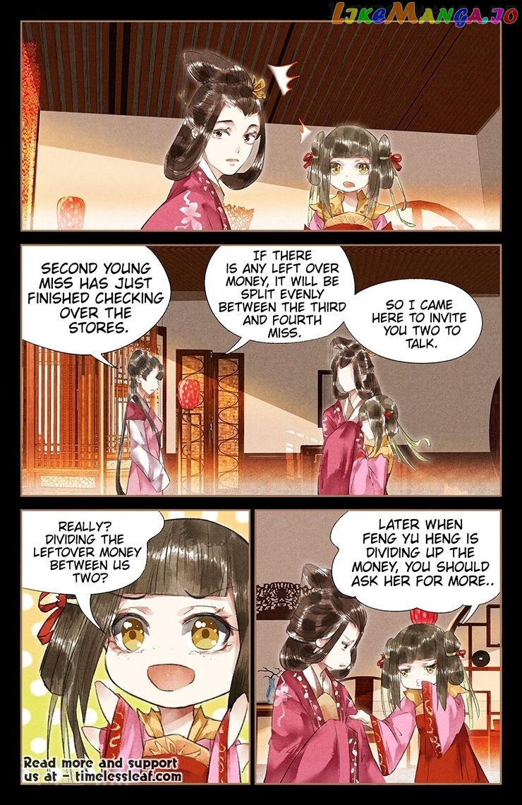 Shen Yi Di Nu Chapter 37.5 page 3