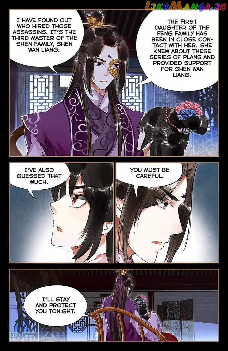 Shen Yi Di Nu Chapter 37 page 4