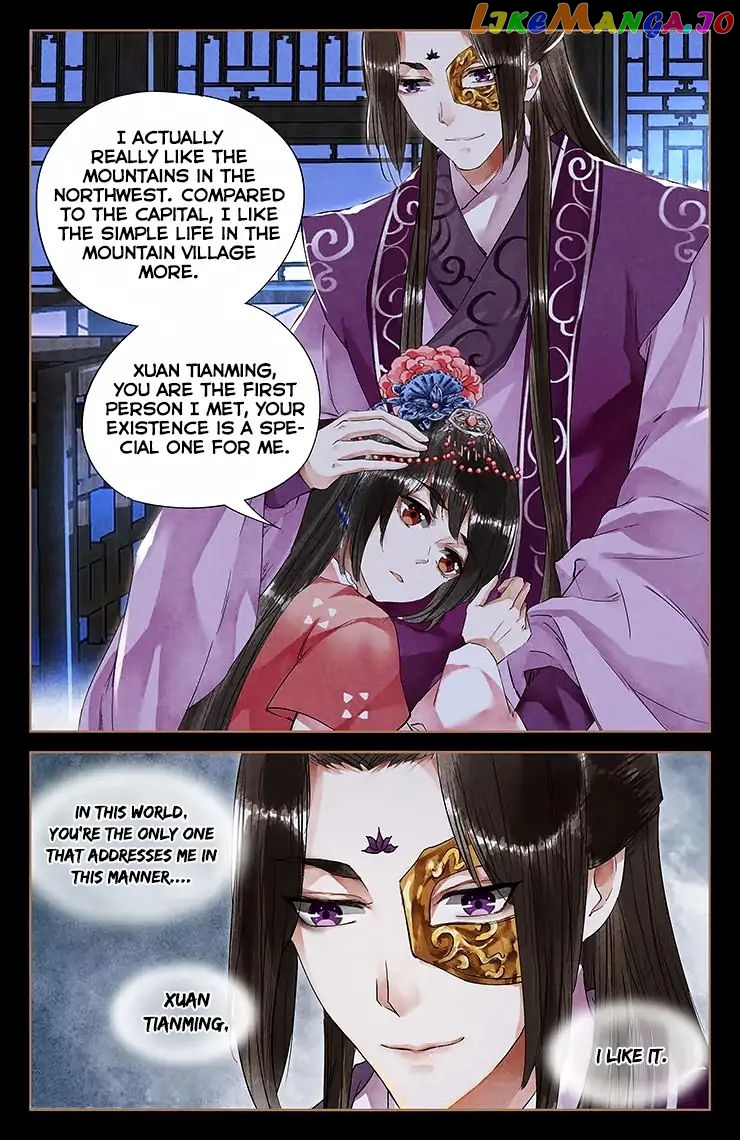 Shen Yi Di Nu Chapter 37 page 5