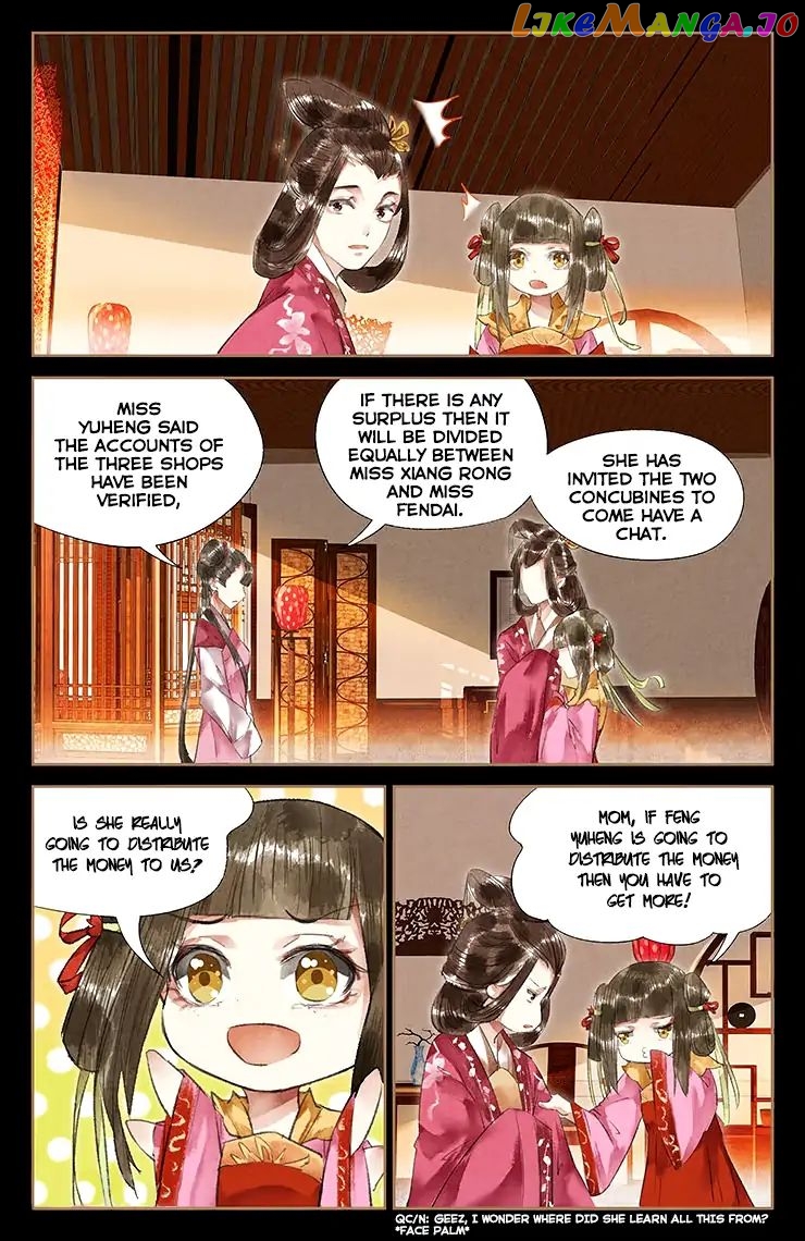 Shen Yi Di Nu Chapter 37 page 8