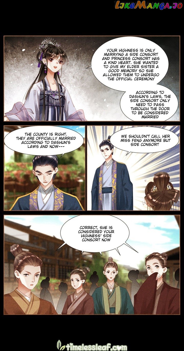 Shen Yi Di Nu Chapter 370.5 page 1