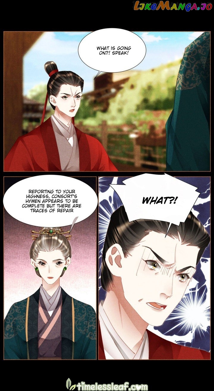 Shen Yi Di Nu Chapter 370.5 page 2