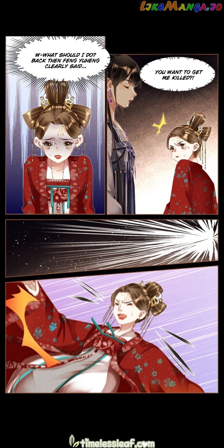 Shen Yi Di Nu Chapter 370.5 page 3