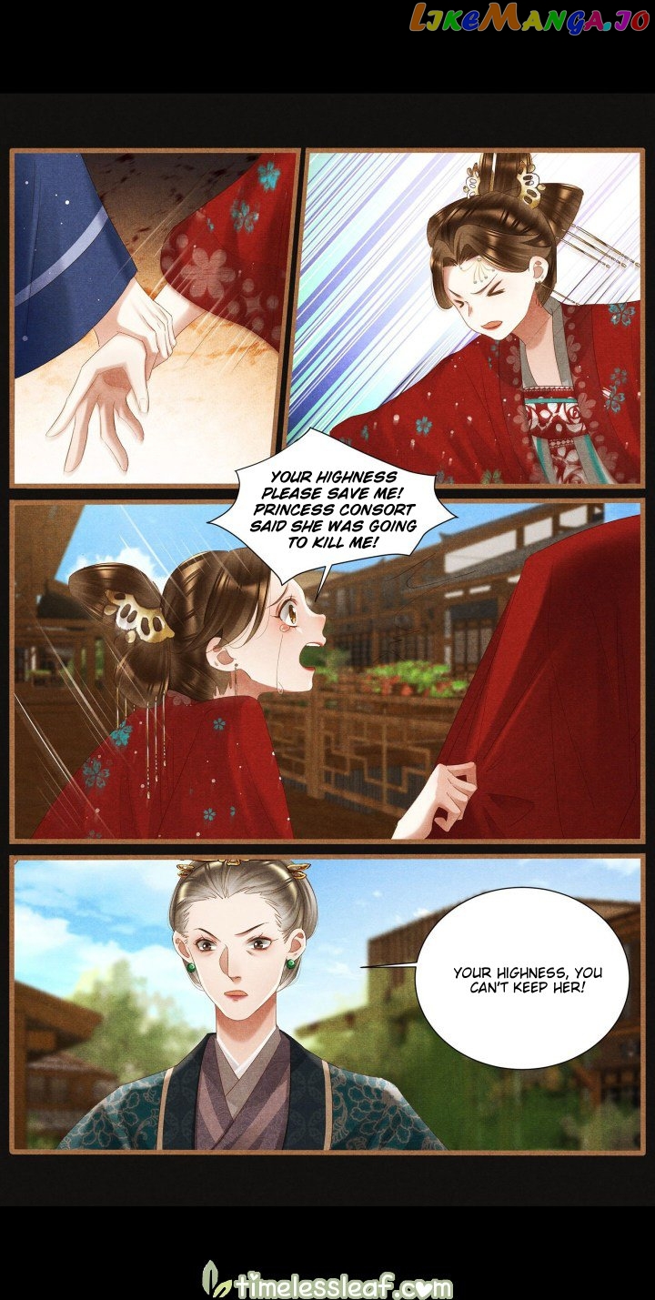 Shen Yi Di Nu Chapter 370 page 1
