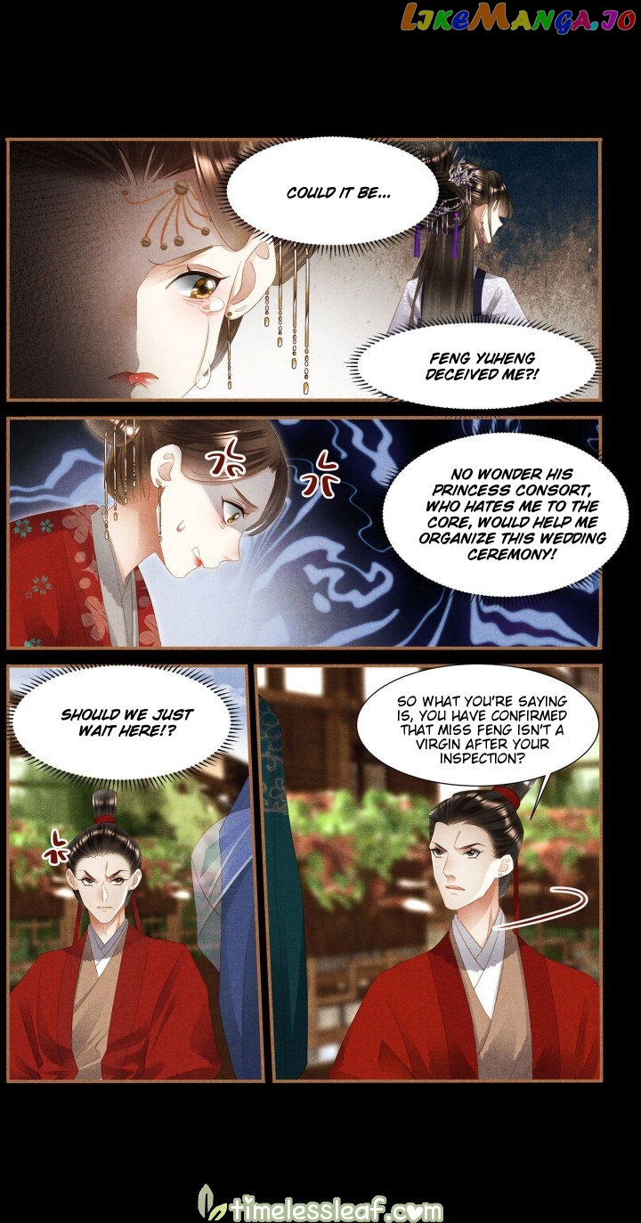 Shen Yi Di Nu Chapter 370 page 3