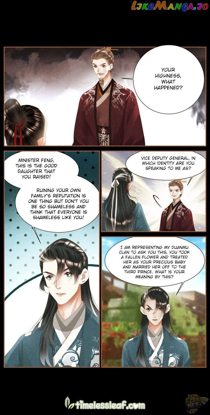 Shen Yi Di Nu Chapter 371.5 page 0