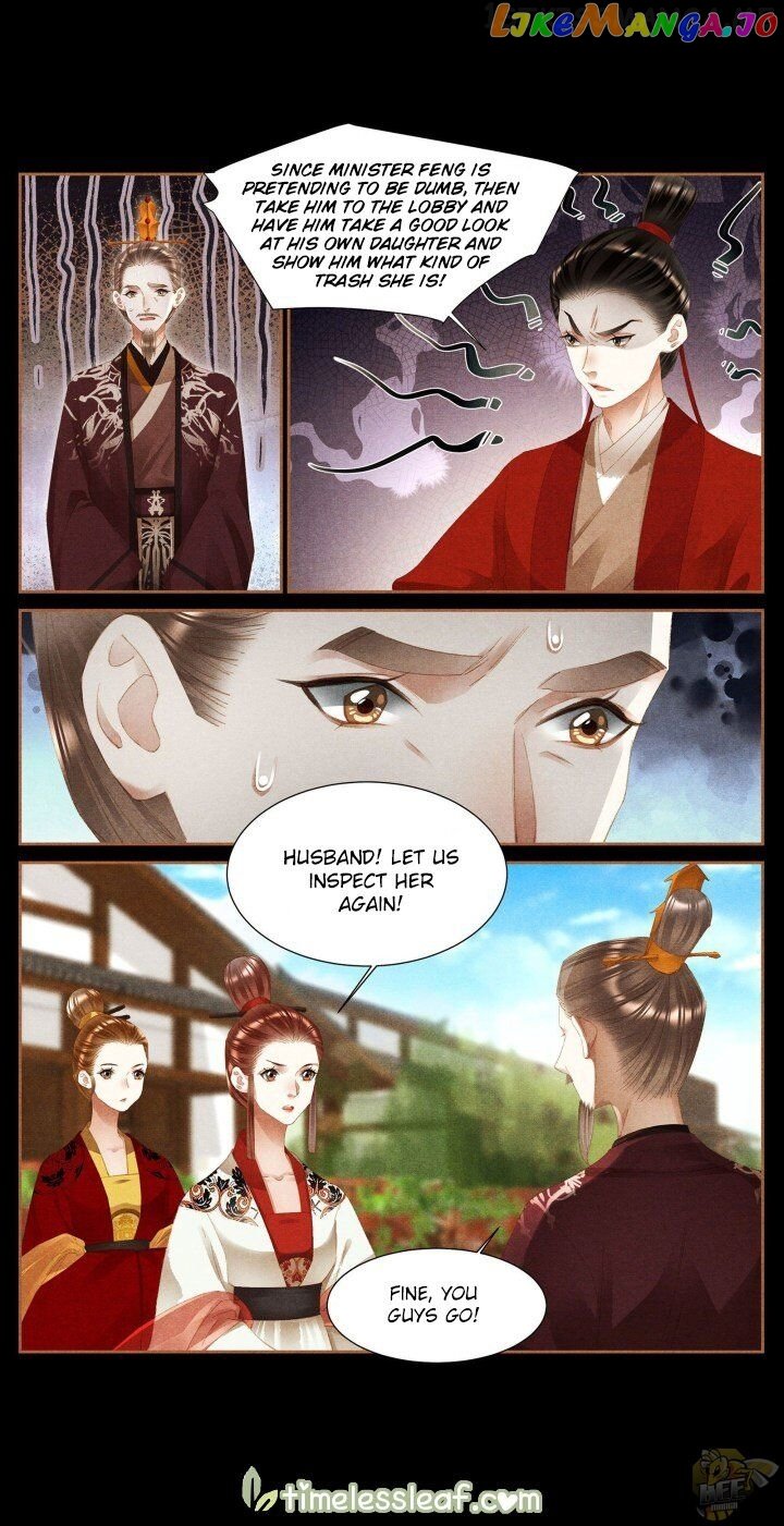 Shen Yi Di Nu Chapter 371.5 page 1