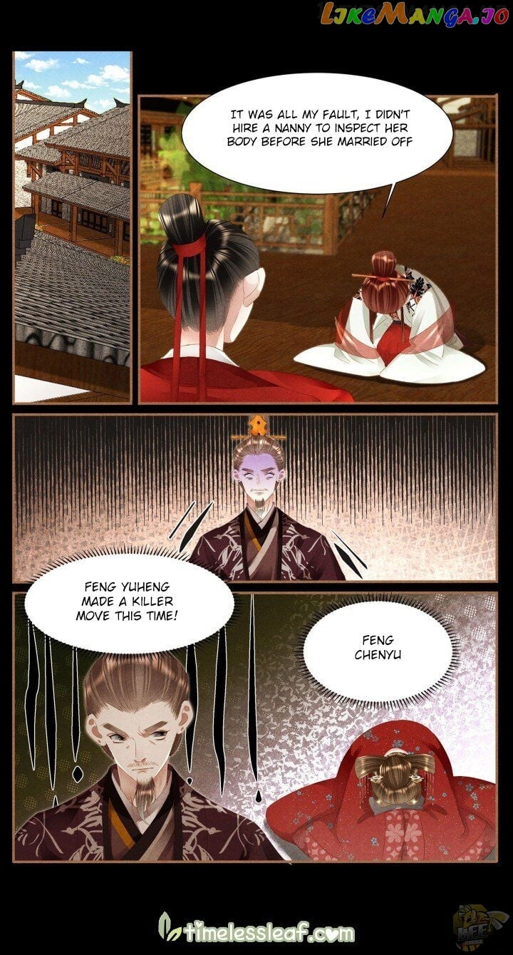 Shen Yi Di Nu Chapter 371.5 page 2
