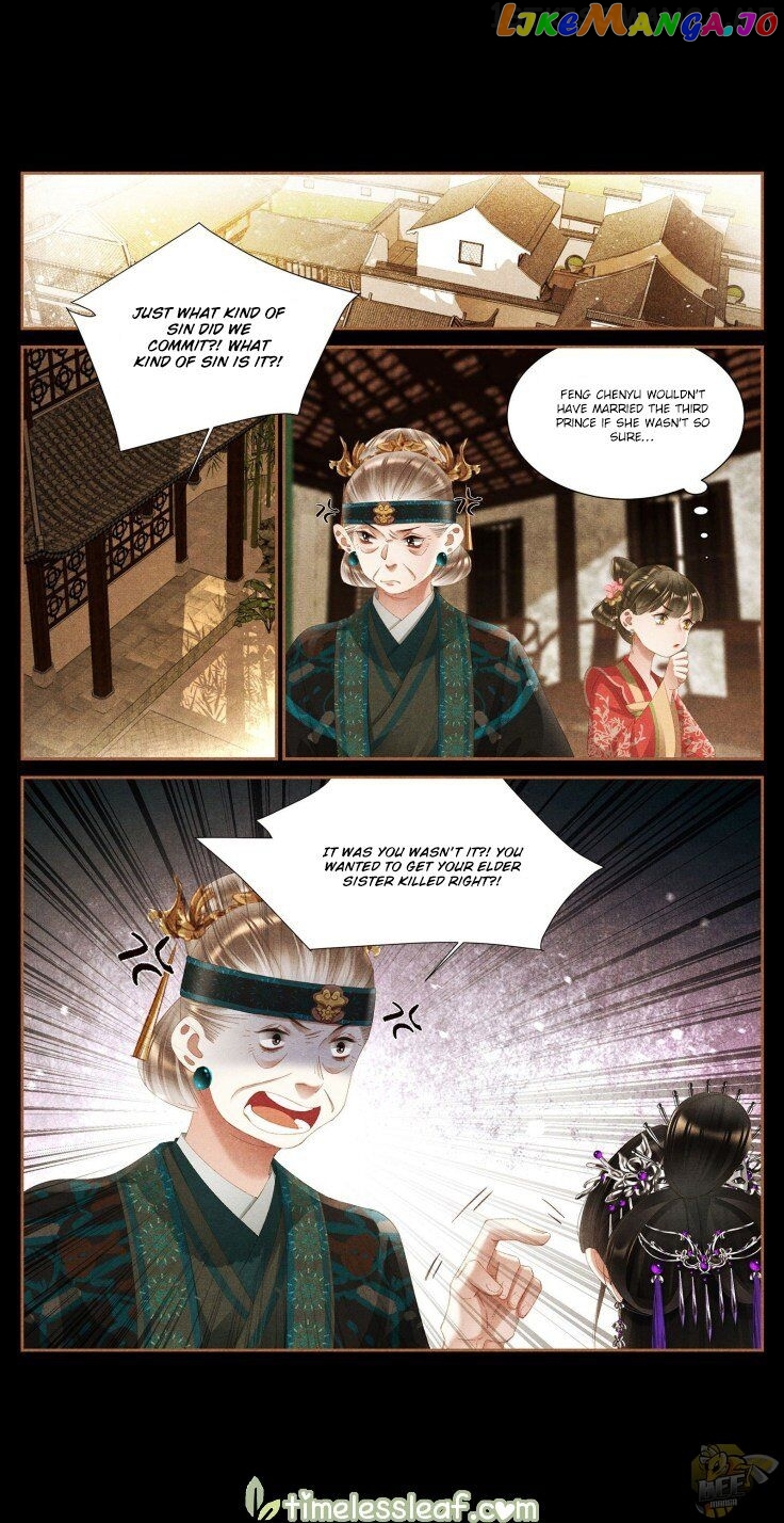 Shen Yi Di Nu Chapter 372.5 page 1