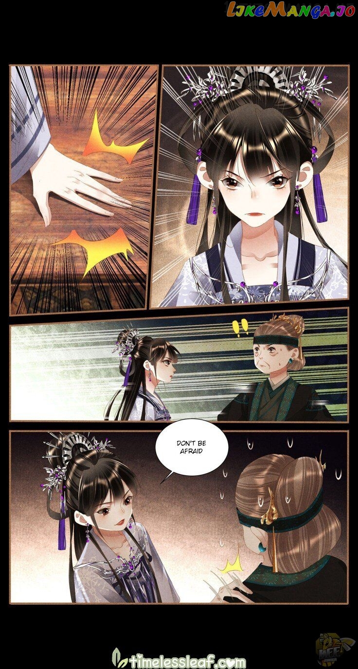 Shen Yi Di Nu Chapter 372.5 page 2