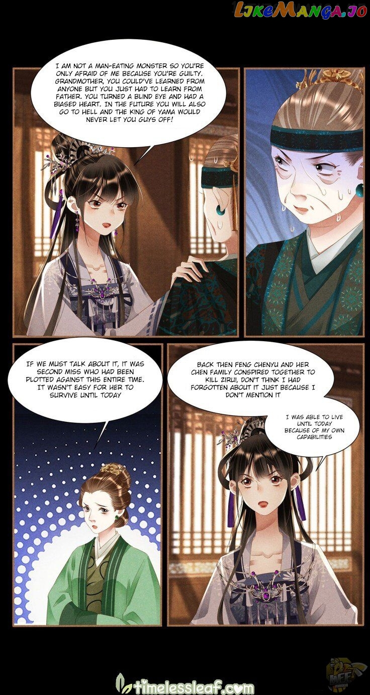 Shen Yi Di Nu Chapter 372.5 page 3