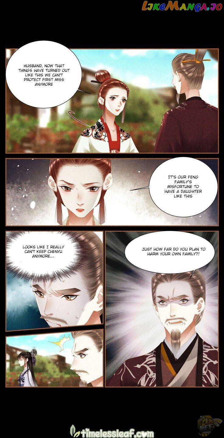 Shen Yi Di Nu Chapter 372 page 3