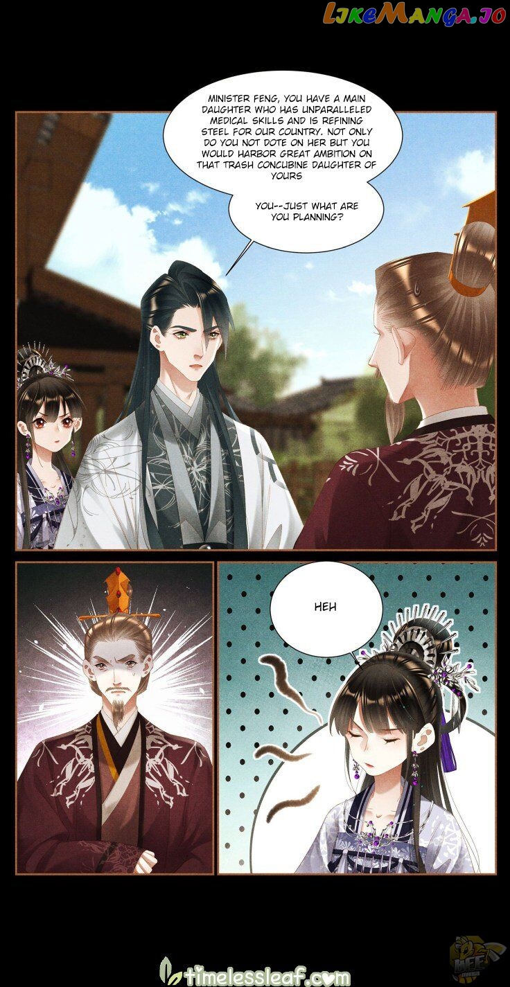 Shen Yi Di Nu Chapter 372 page 4