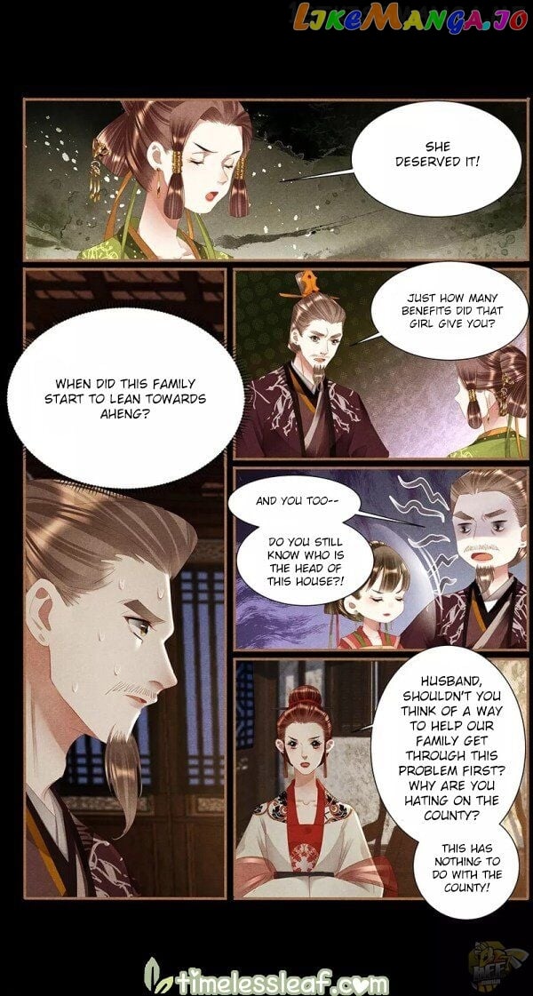 Shen Yi Di Nu Chapter 373.5 page 2