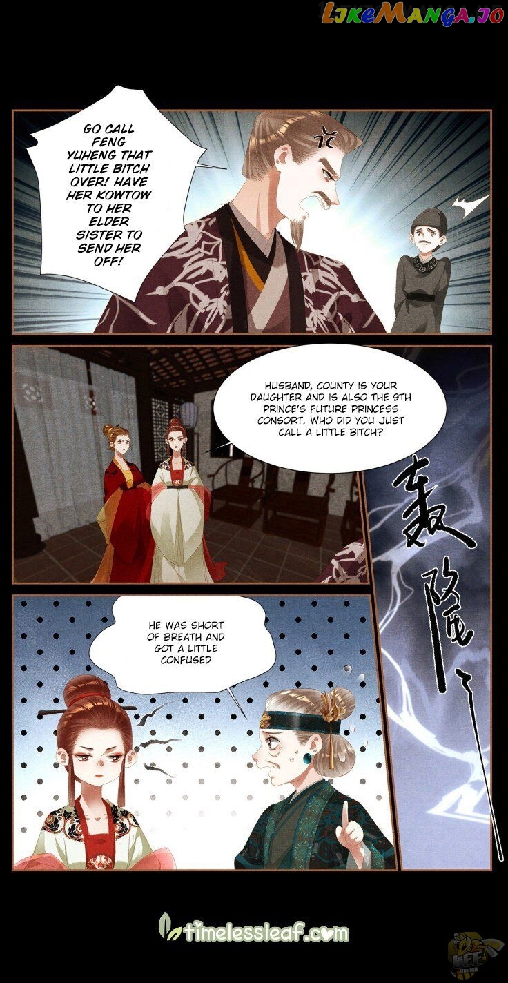 Shen Yi Di Nu Chapter 376.5 page 1