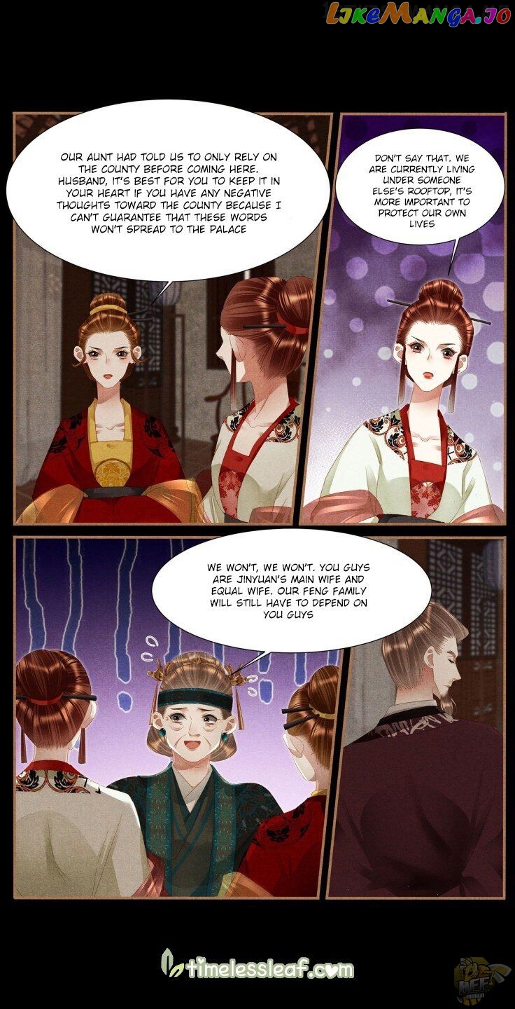 Shen Yi Di Nu Chapter 376.5 page 2