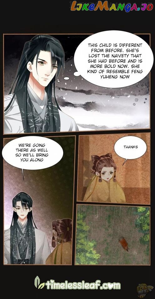 Shen Yi Di Nu Chapter 377.5 page 2