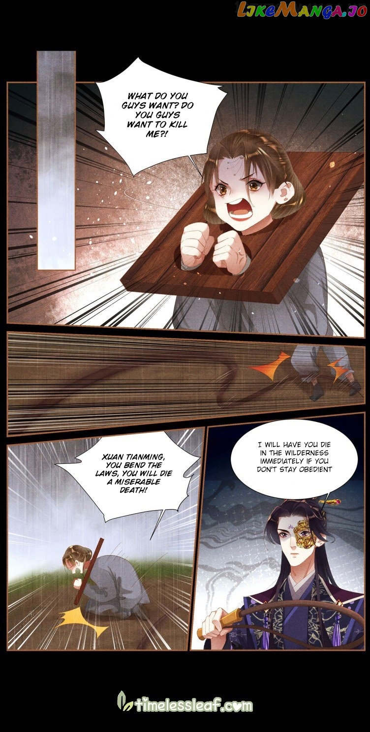 Shen Yi Di Nu Chapter 378.5 page 1