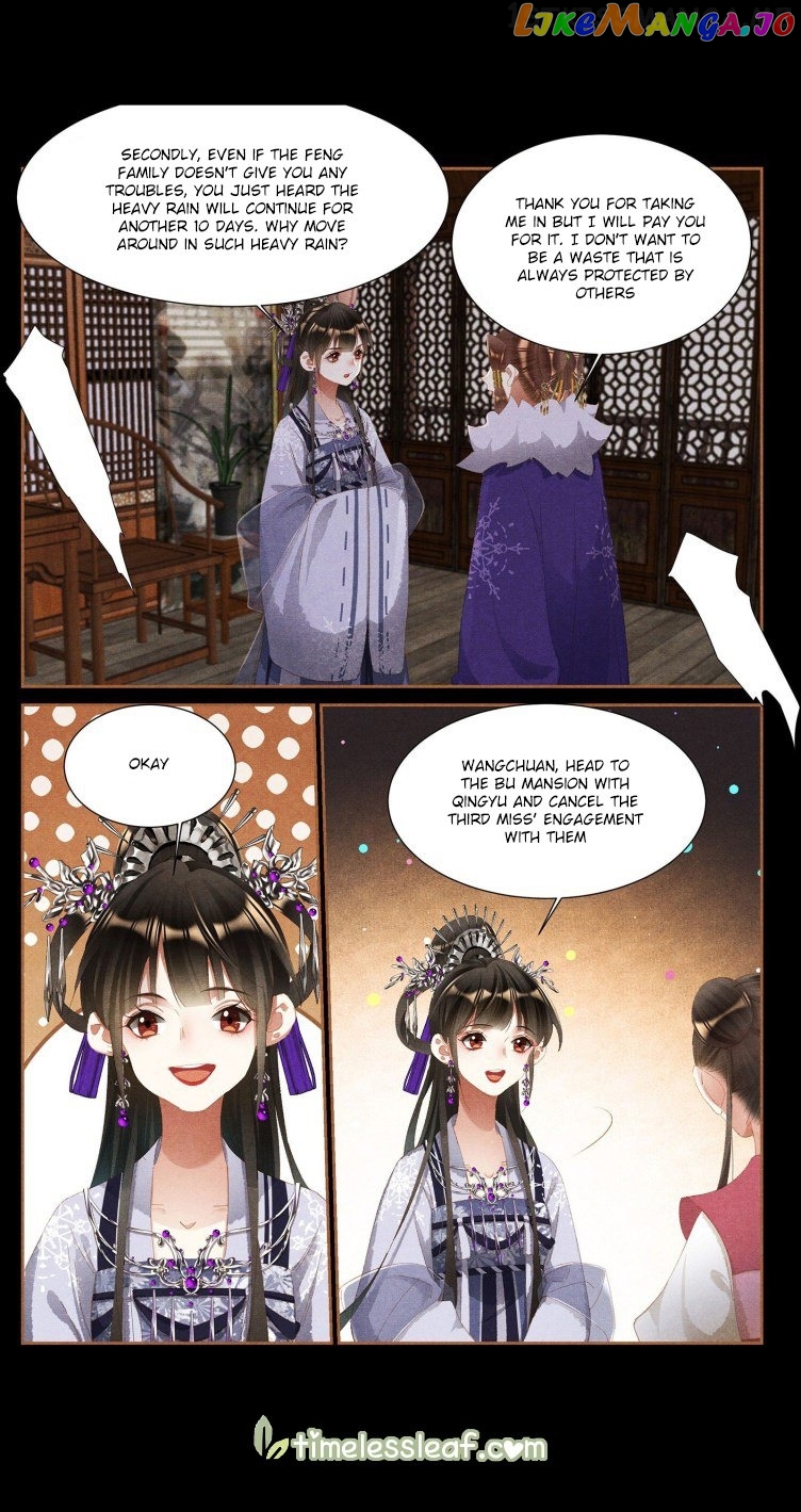 Shen Yi Di Nu Chapter 379.5 page 0