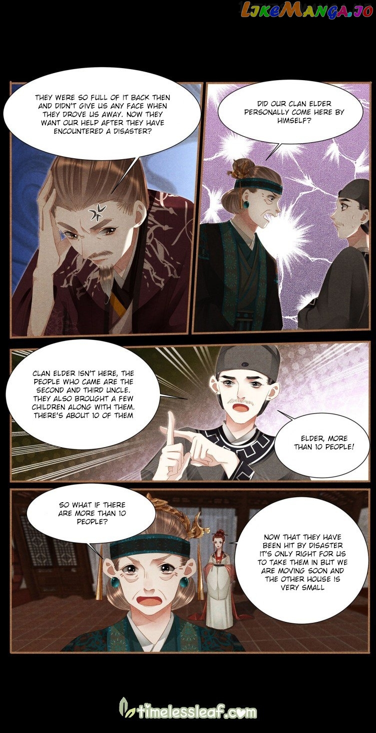 Shen Yi Di Nu Chapter 379.5 page 2
