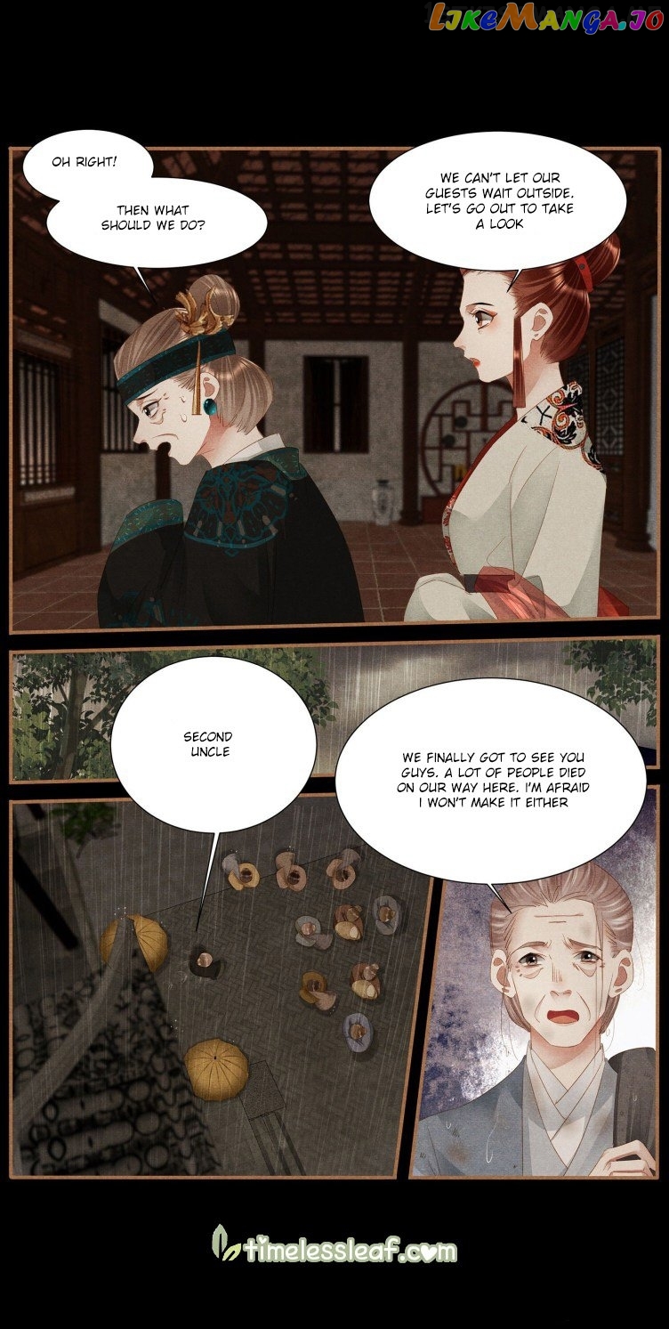 Shen Yi Di Nu Chapter 379.5 page 3