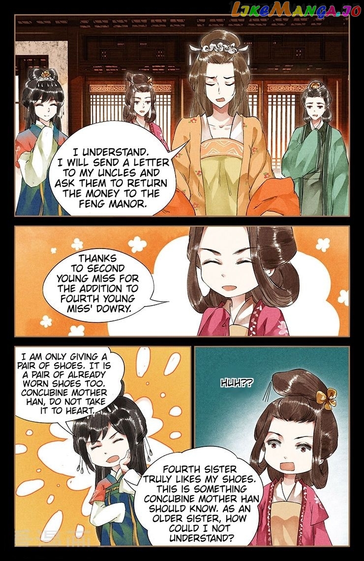 Shen Yi Di Nu Chapter 38.5 page 2